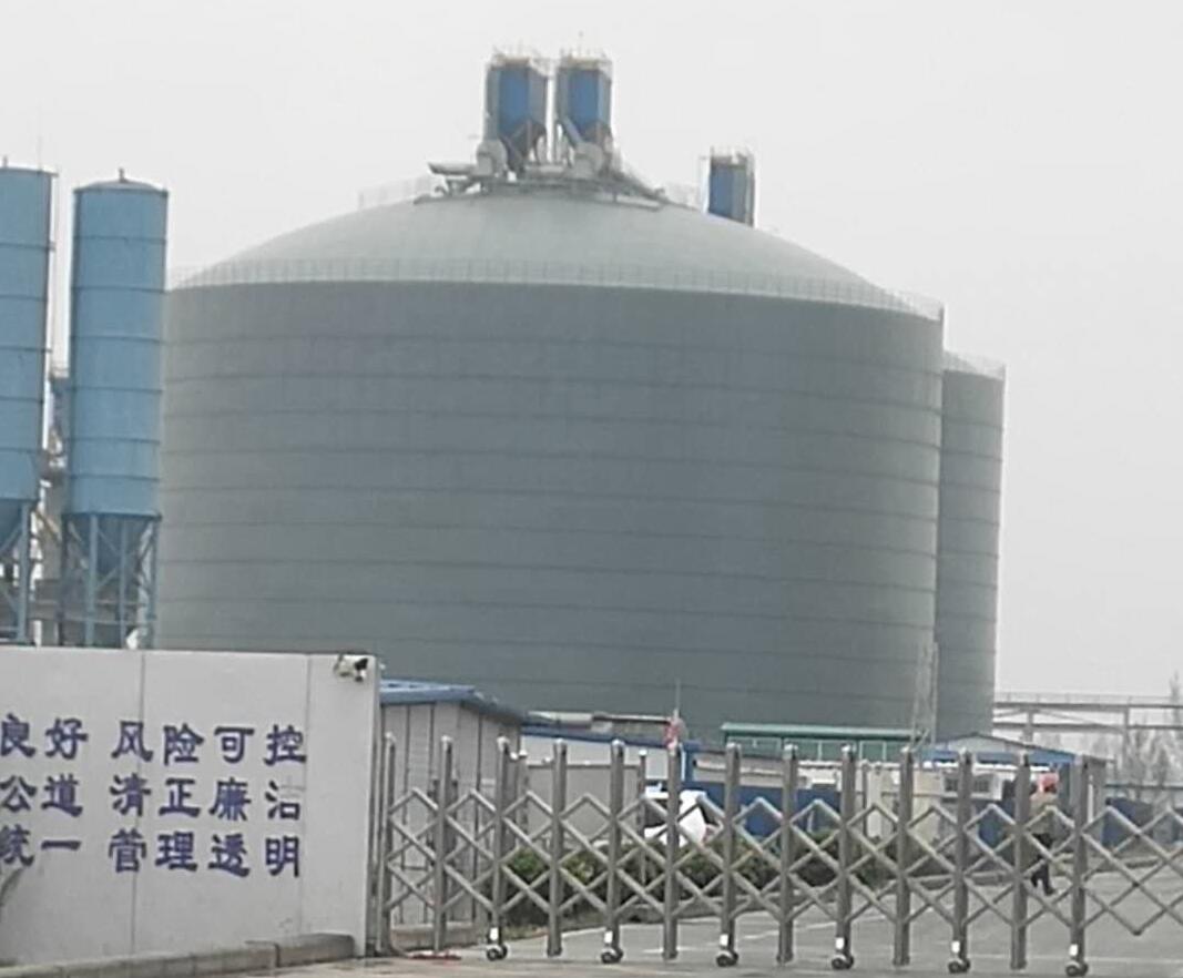 利川4万吨粉煤灰储存库